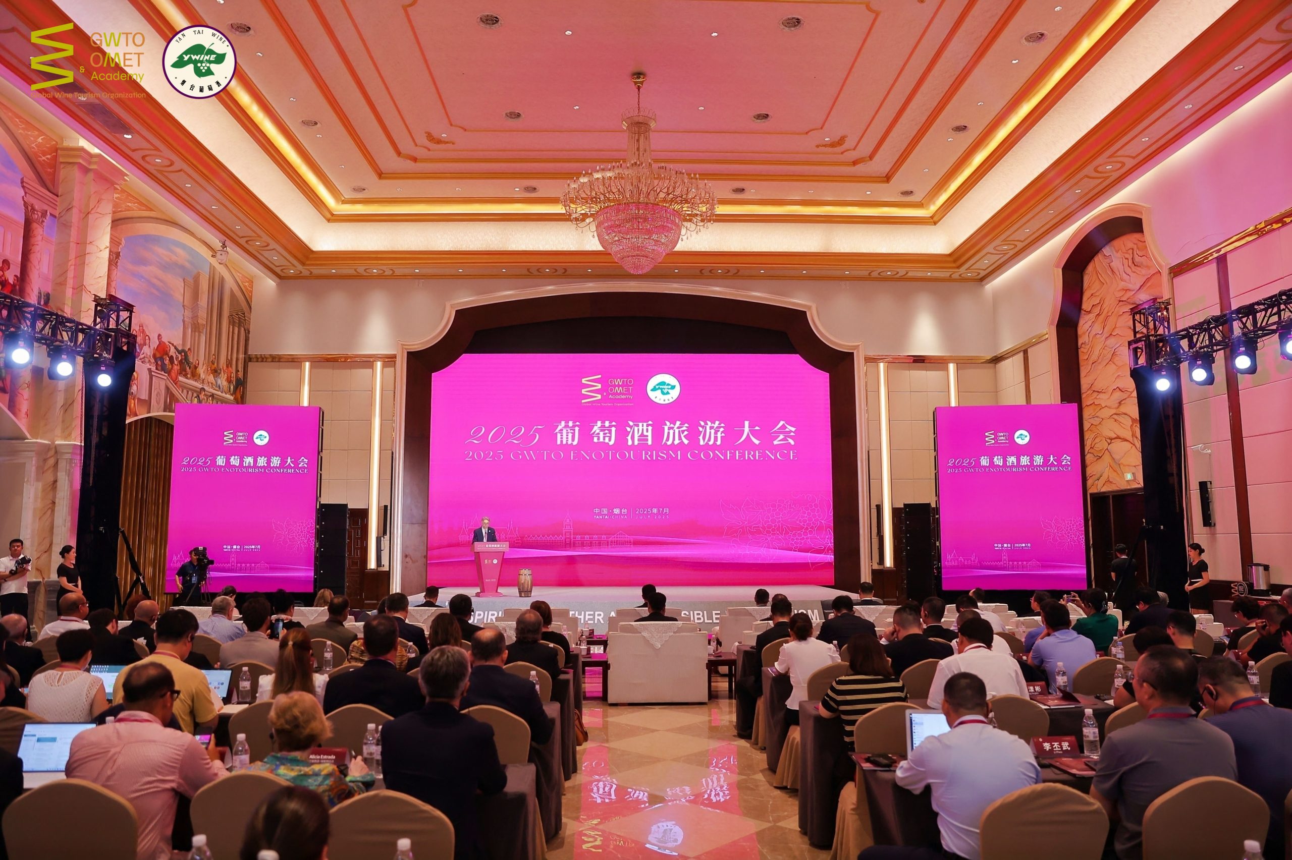 Enjoy Punta del Este presente en la II Cumbre Global de Enoturismo en China 