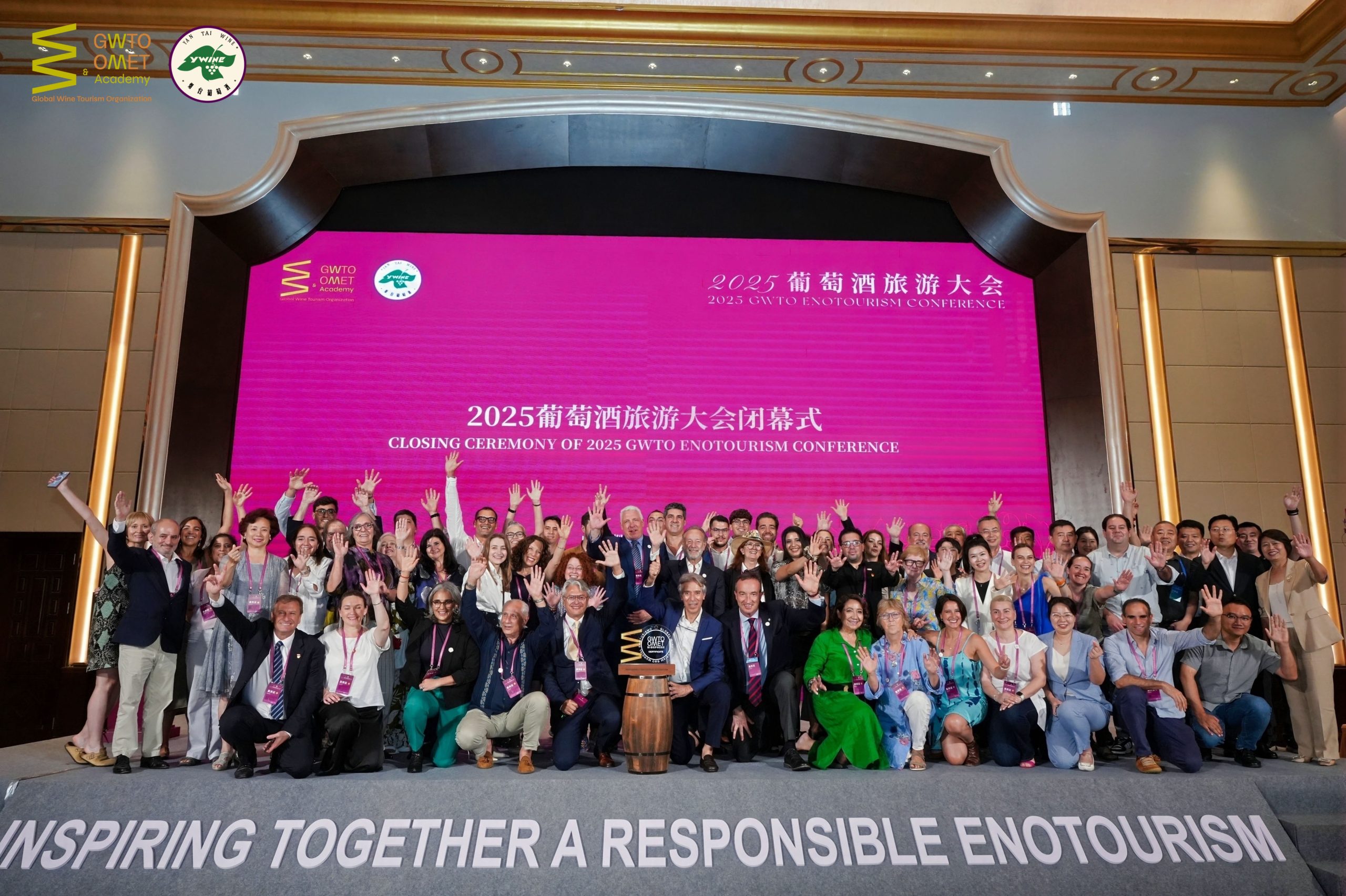 Enjoy Punta del Este presente en la II Cumbre Global de Enoturismo en China 